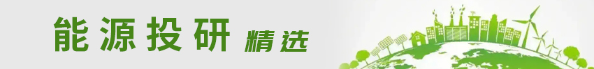 广告位