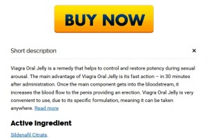 Viagra Oral Jelly 100 mg Order Cheap. www.test-arena.com